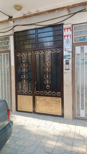 عکس ساختمان گل نرگس 