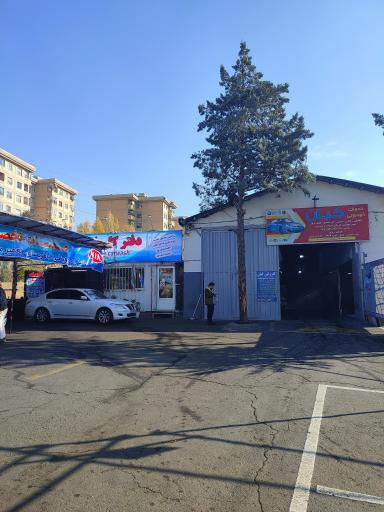 عکس کارواش وی آی پی کیان