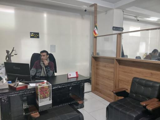 عکس دفتر خدمات الکترونیک قضایی پرند