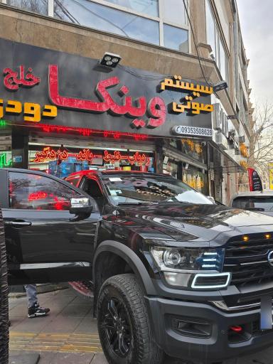 عکس مانیتور خودرو وینکا خلج