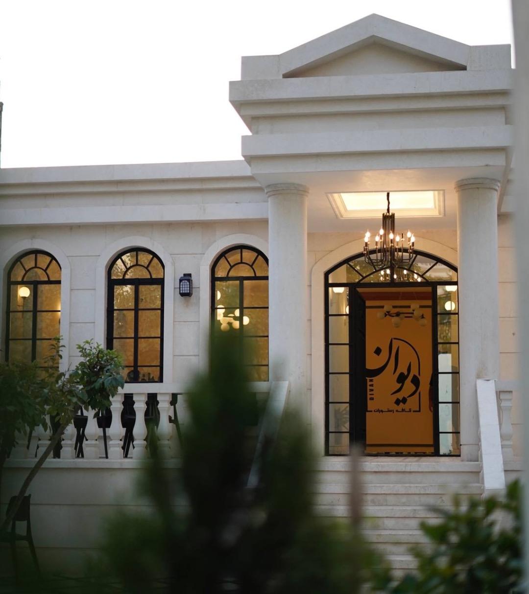 عکس کافه رستوران دیوان 