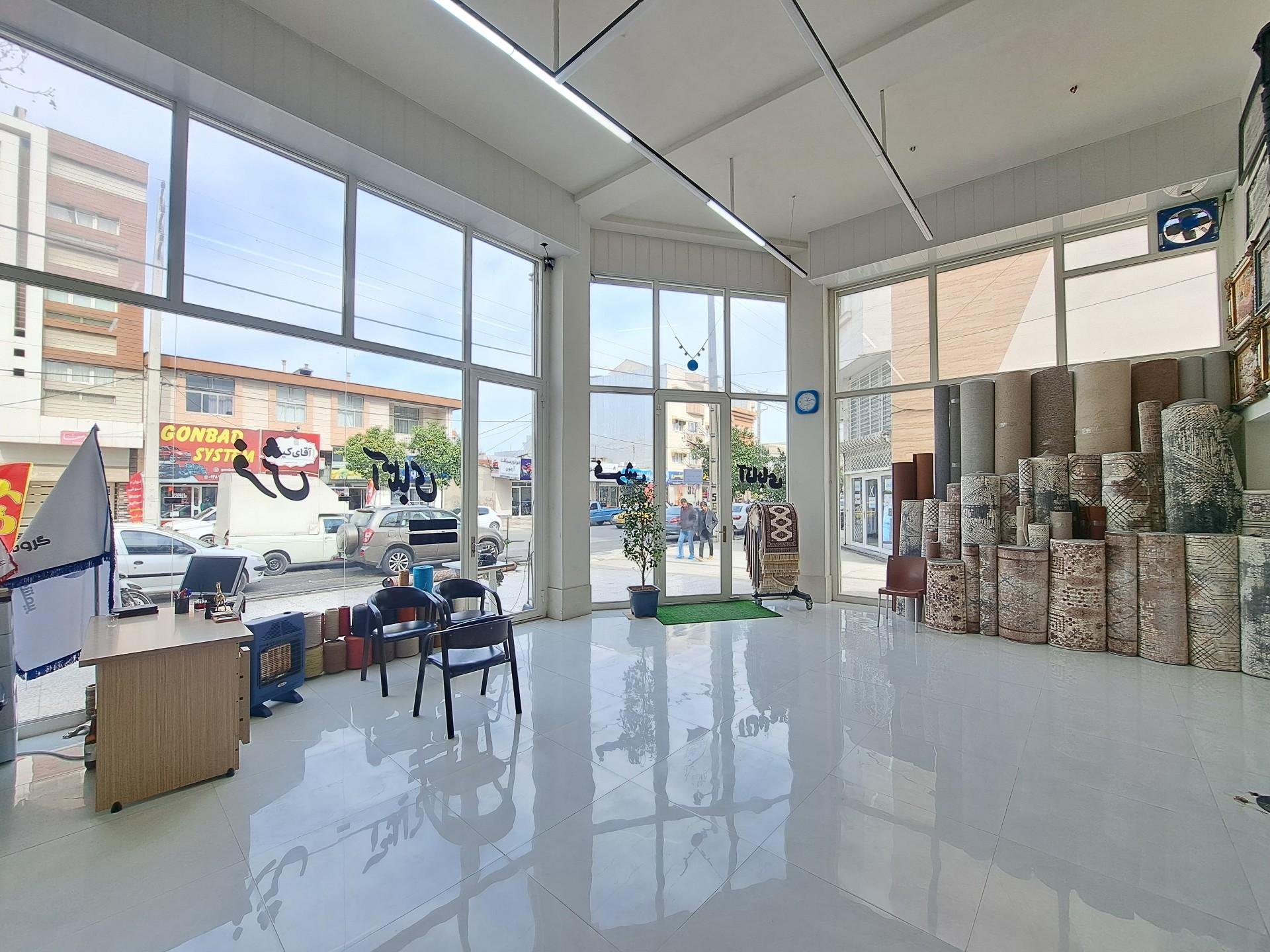 عکس فروشگاه فرش آتابای