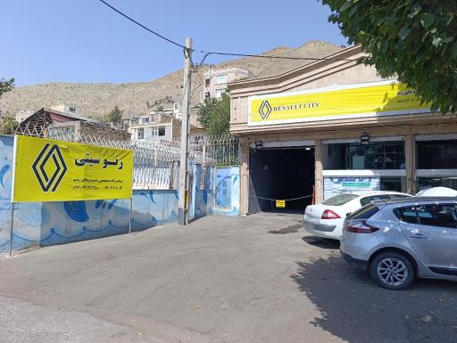 عکس رنوسیتی