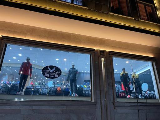 عکس داریک تبریز