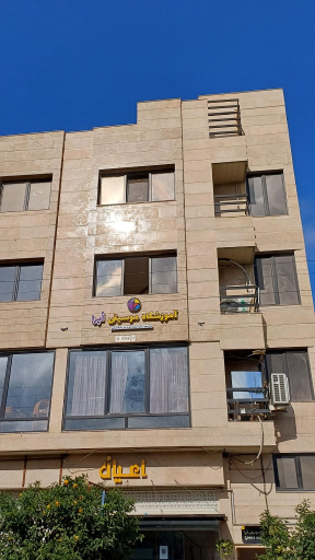 عکس آموزشگاه موسیقی اُپرا 