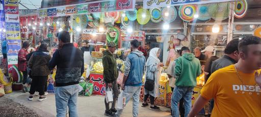 عکس سوغات سرای مهرسام