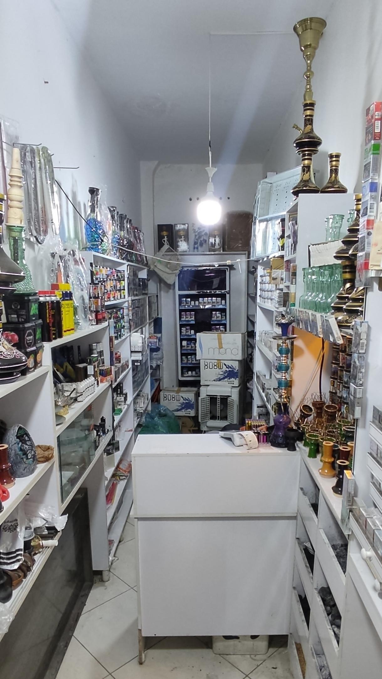 عکس دخانیات و صنایع دستی یوسفی