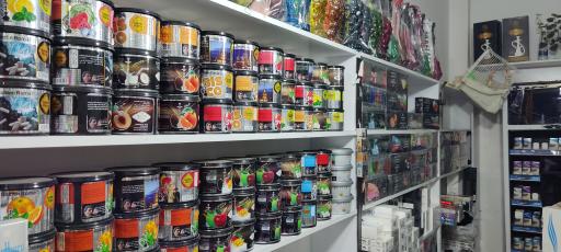 عکس دخانیات و صنایع دستی یوسفی