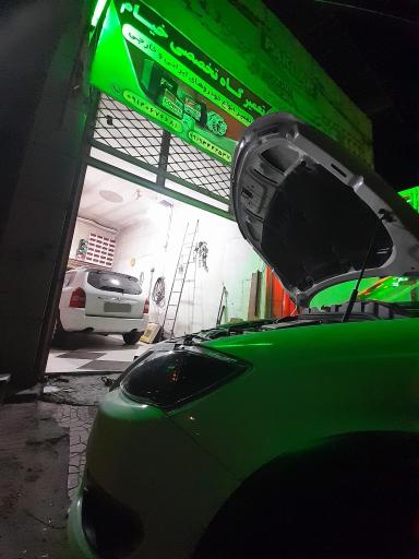 عکس تعمیرگاه تخصصی خودرو خیام