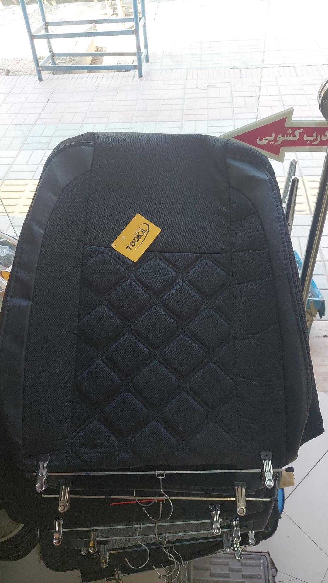 عکس اسپرت ماشین میثم