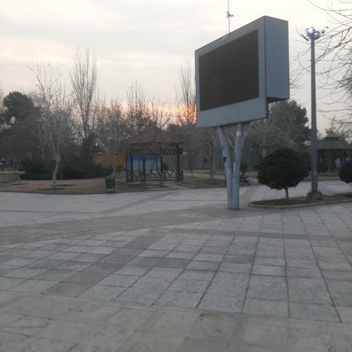 عکس ضلع جنوبی بوستان بسیج