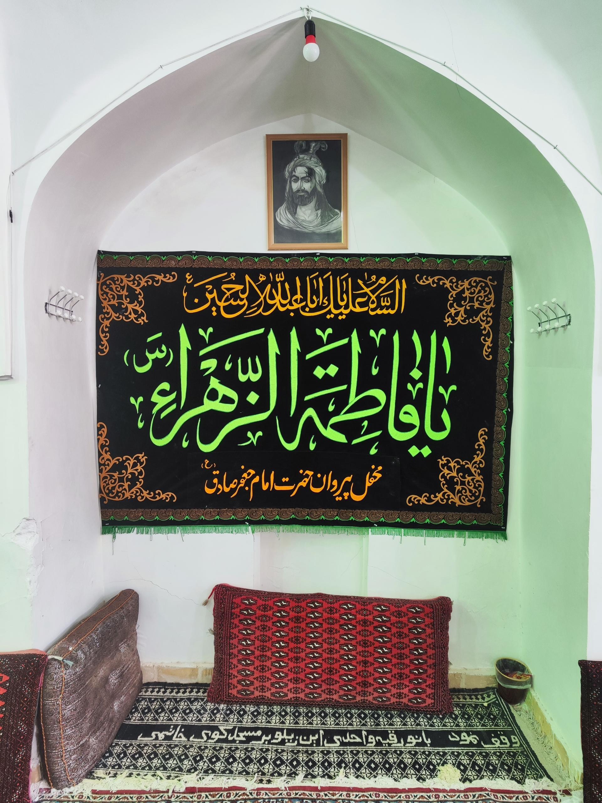 عکس مسجد حضرت امام علی (ع)