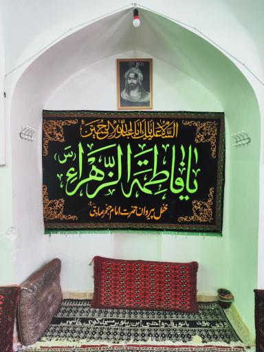 عکس مسجد حضرت امام علی (ع)
