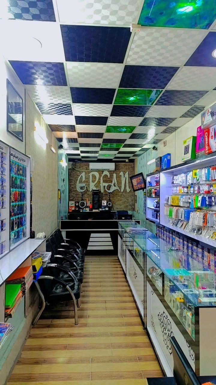 عکس ویدئو کلوپ فیلم و لوازم جانبی عرفان