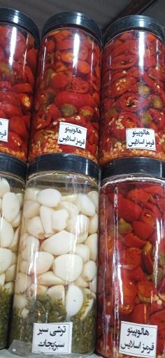 عکس سوغات سرای مهرسام