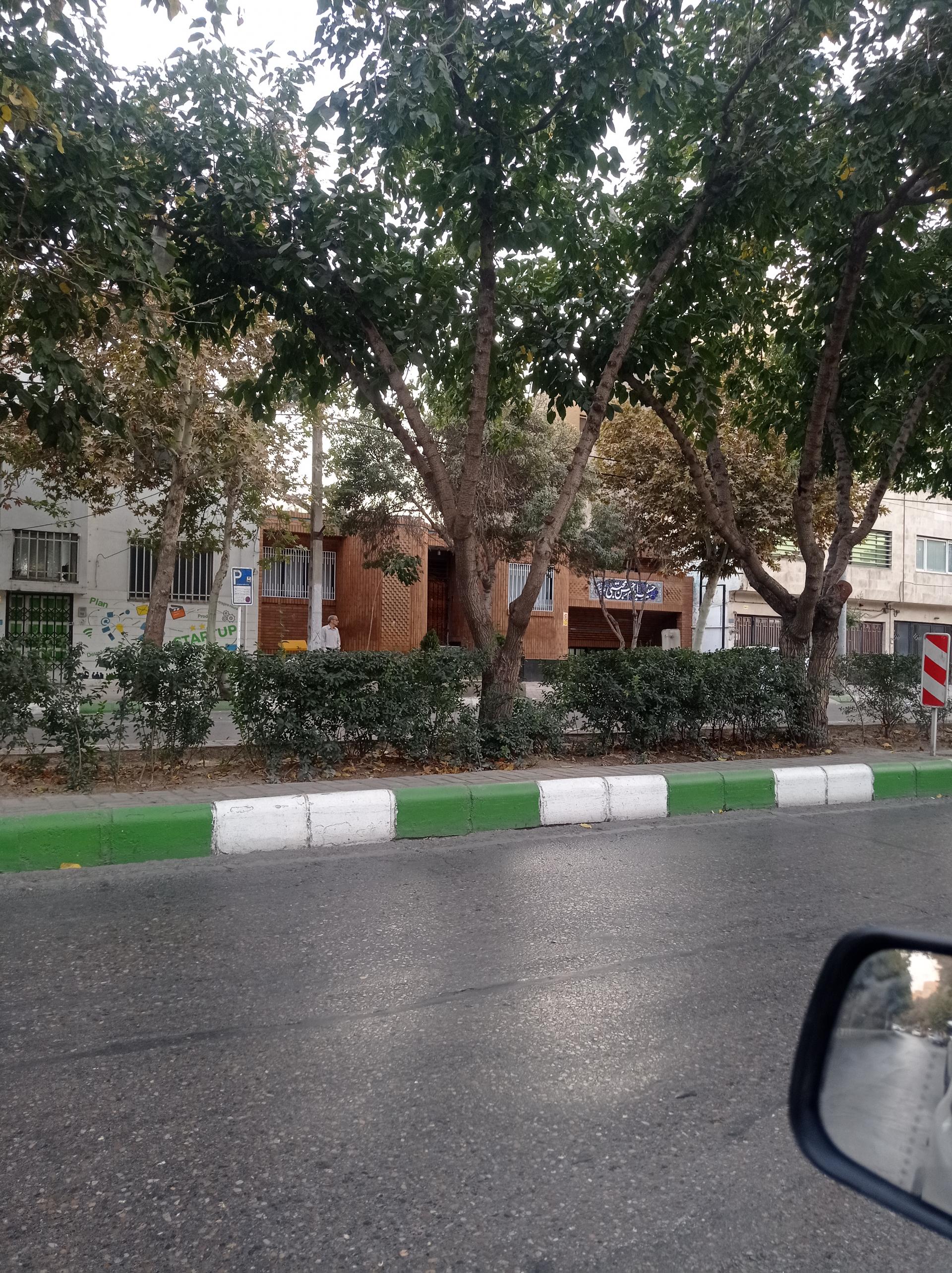 عکس حسینیه امام حسن مجتبی