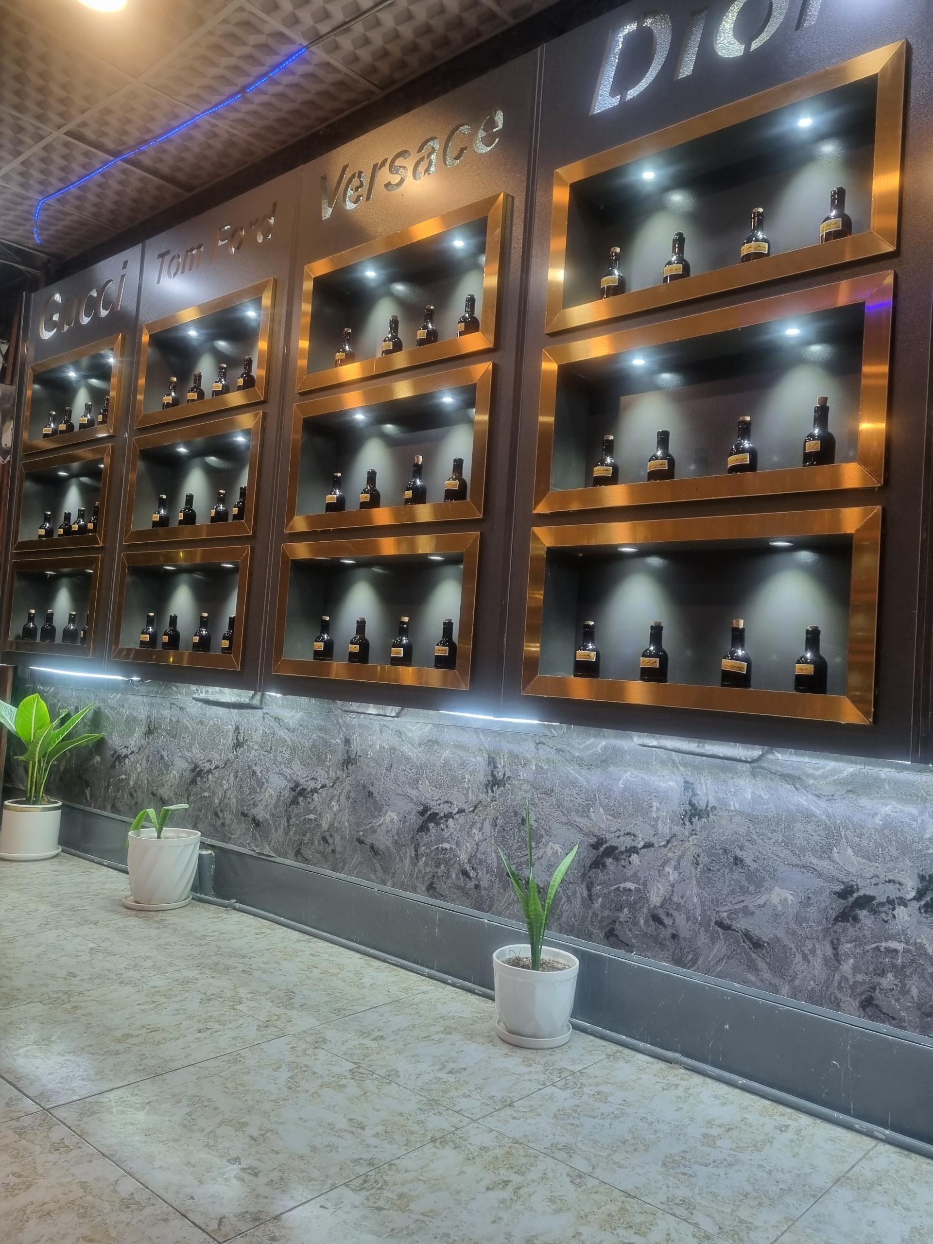 عکس گالری عطر تن تو