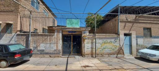 عکس کتابخانه تخشید