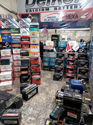 عکس فروشگاه باطری نامدادی