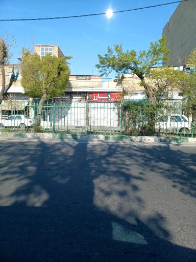 عکس فروشگاه باطری نامدادی