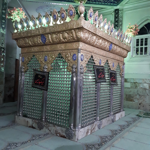 عکس امامزاده شازده عبدالله