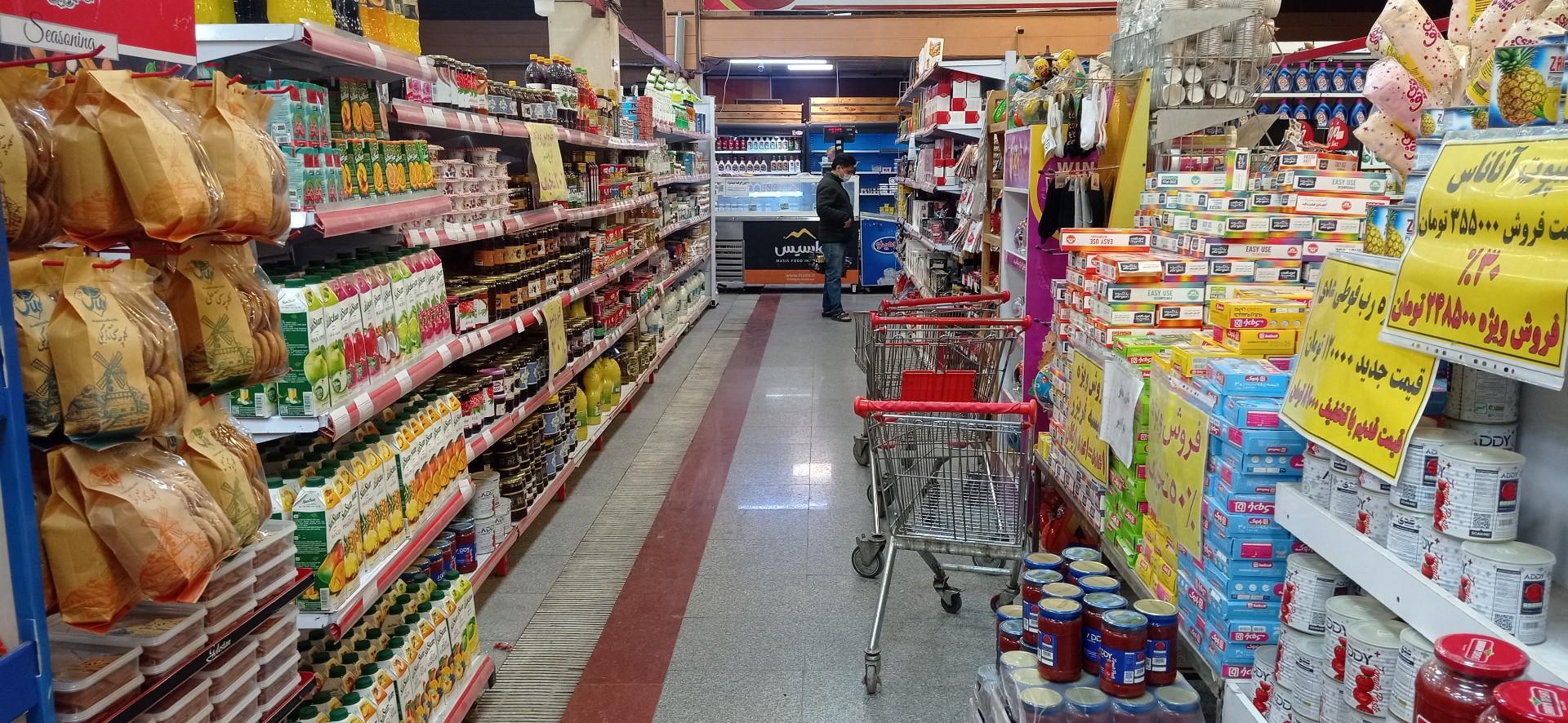 عکس بازار روز میوه و تره‌بار شهید توکلی