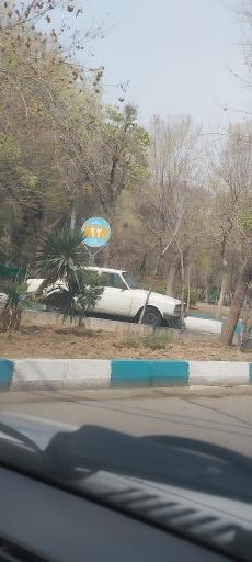 عکس میدان نود و دوم