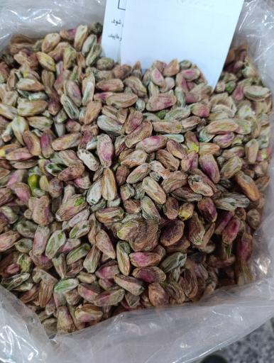 عکس عمده آجیل و خشکبار رسول هاشم زاده