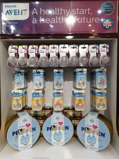 عکس سیسمونی نی نی سالن