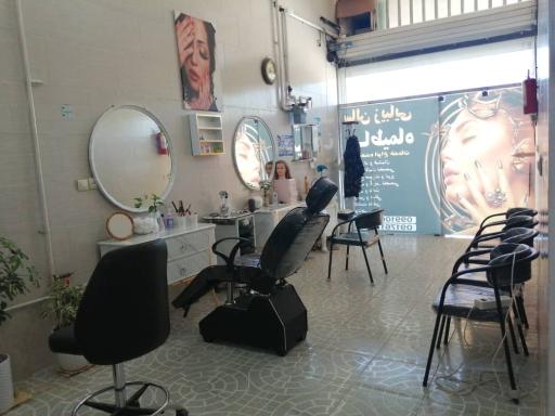 عکس سالن زیبایی فاطیماه 