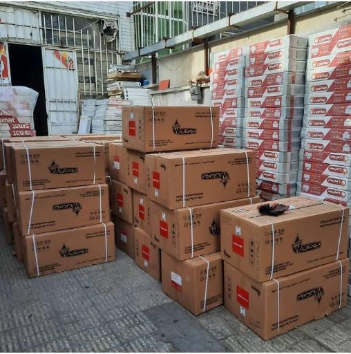 عکس نمایندگی ایران رادیاتور و بوتان سید