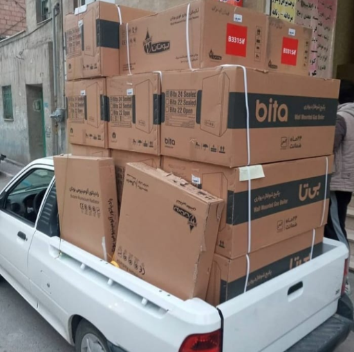 عکس نمایندگی ایران رادیاتور و بوتان سید