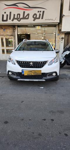 عکس اتو طهران