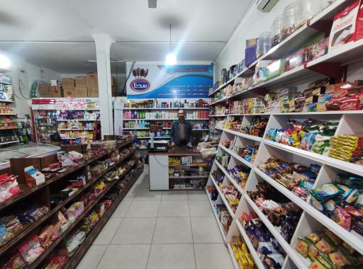 عکس سوپرمارکت محله