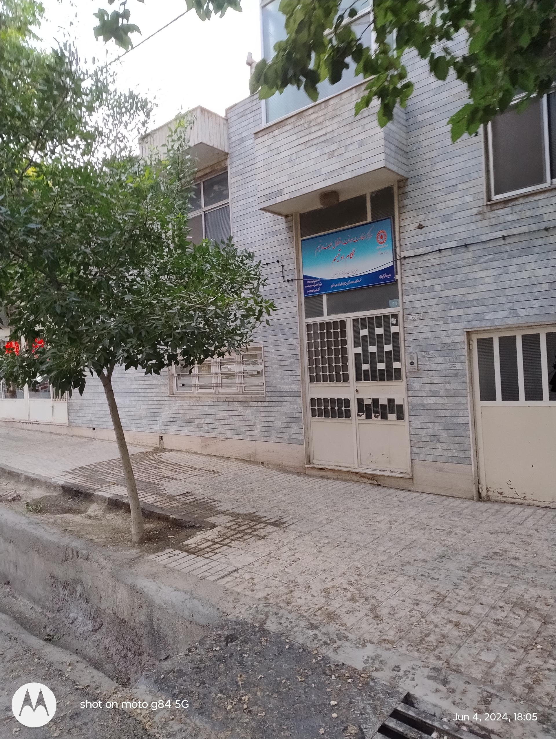 عکس همگام اوتیسم 