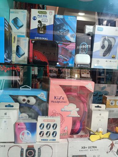 عکس موبایل هوتن