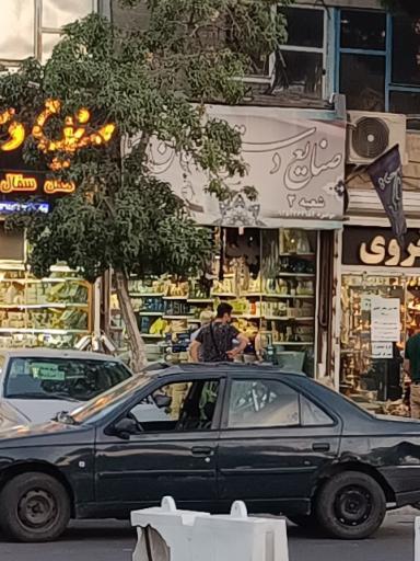 عکس صنايع دستي جهان نما