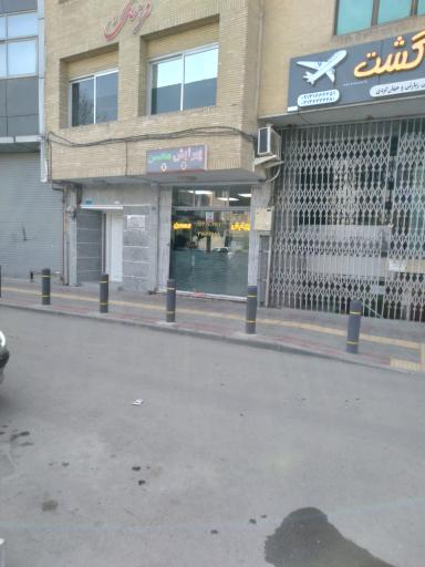 عکس پیرایش محسن