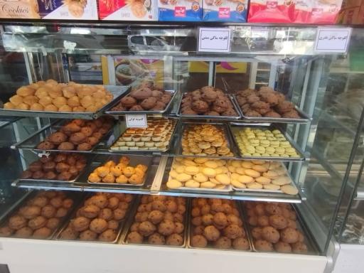 عکس کوکی کلوچه تک شعبه اول دایی جابر