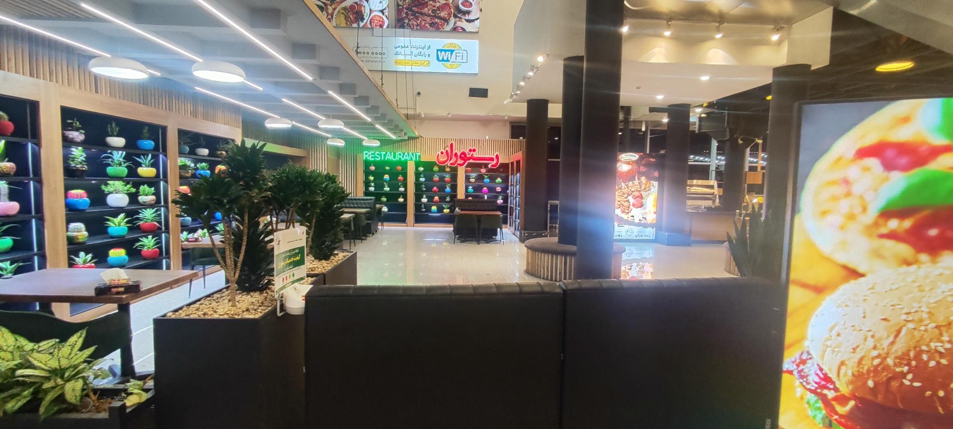 عکس فودکورت و رستوران رستاک