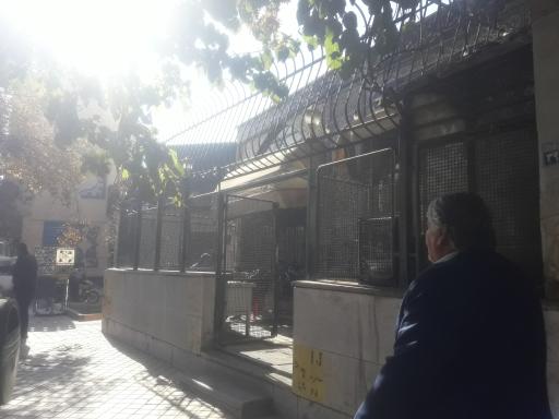 عکس امامزاده سید موسی