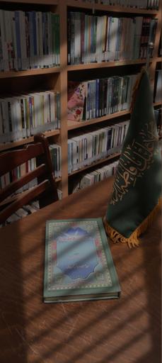 عکس کتابخانه تخصصی امیرالمؤمنین (ع) و فاطمه زهرا (س)