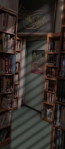 عکس کتابخانه تخصصی امیرالمؤمنین (ع) و فاطمه زهرا (س)