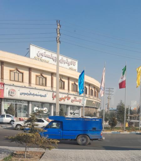 عکس تالار چهلستون