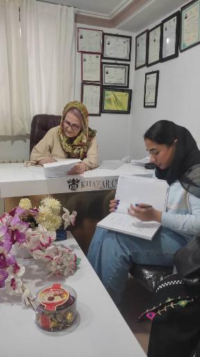 عکس آموزشگاه خزر چهر