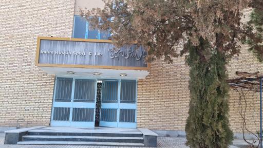 عکس پردیس بین‌الملل دانشگاه علوم پزشکی شهید صدوقی یزد