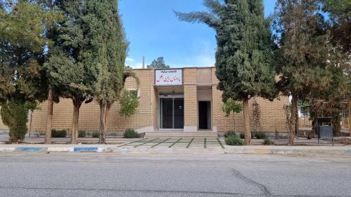 عکس پردیس بین‌الملل دانشگاه علوم پزشکی شهید صدوقی یزد