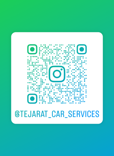 عکس خدمات خودرویی تجارت