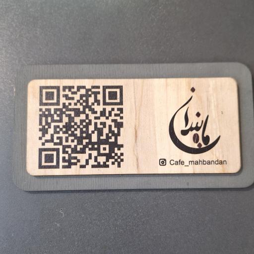 عکس کافه ماهبندان
