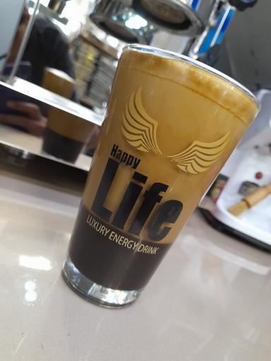 عکس قهوه بیرون بر لمیزان